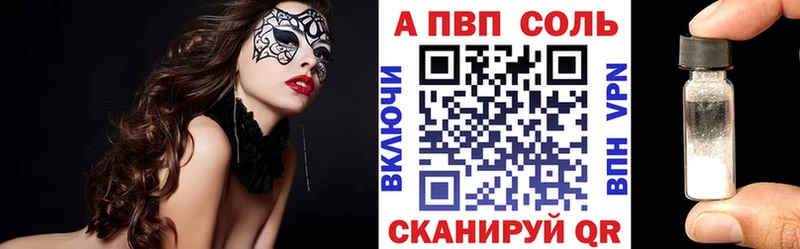 Виды наркотиков купить Микунь КОКАИН МЕФ ГАШ МАРИХУАНА