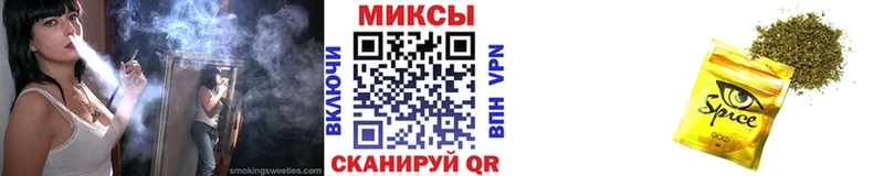 блэк спрут маркетплейс  Микунь  Бутират жидкий экстази 