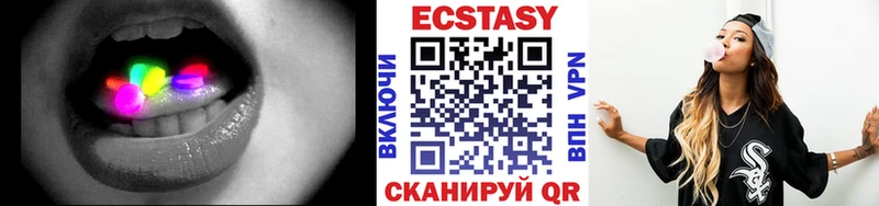 Экстази Punisher Микунь