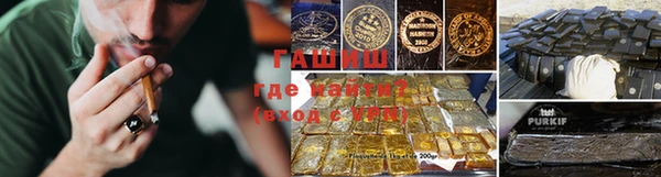 MESCALINE Бородино