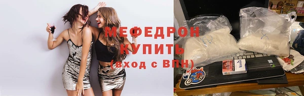 кокаин колумбия Бугульма