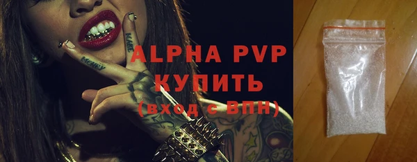 кокаин колумбия Бугульма