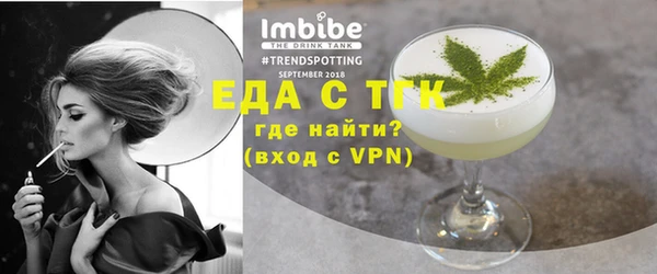 кокаин колумбия Бугульма
