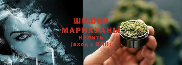 кокаин колумбия Бугульма