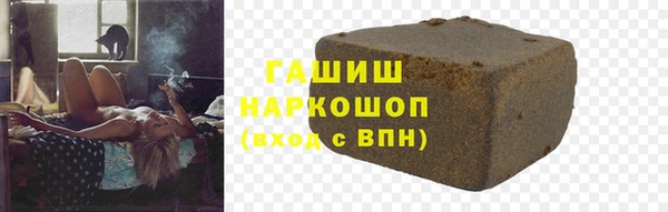 кокаин колумбия Бугульма