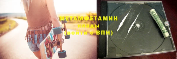 кокаин колумбия Бугульма