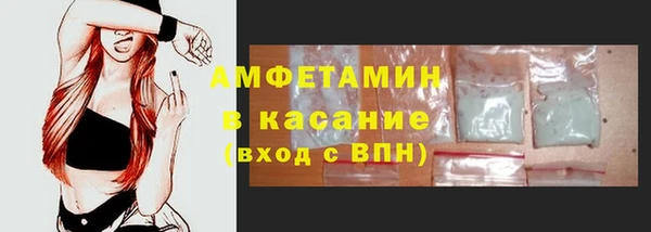 кокаин колумбия Бугульма