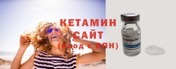 кокаин колумбия Бугульма