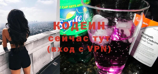 кокаин колумбия Бугульма