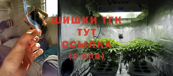 кокаин колумбия Бугульма