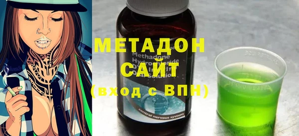 кокаин колумбия Бугульма