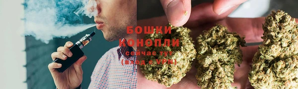 кокаин колумбия Бугульма
