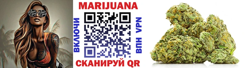 Бошки Шишки OG Kush  гидра рабочий сайт  Микунь 